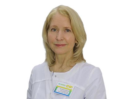 Клочкова Людмила Владимировна