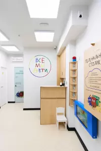 Фотография Все мы дети  4